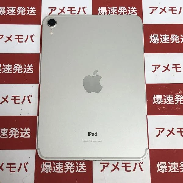 iPad mini 第6世代 Apple版SIMフリー 64GB MK8C3J/A A2568 極美品