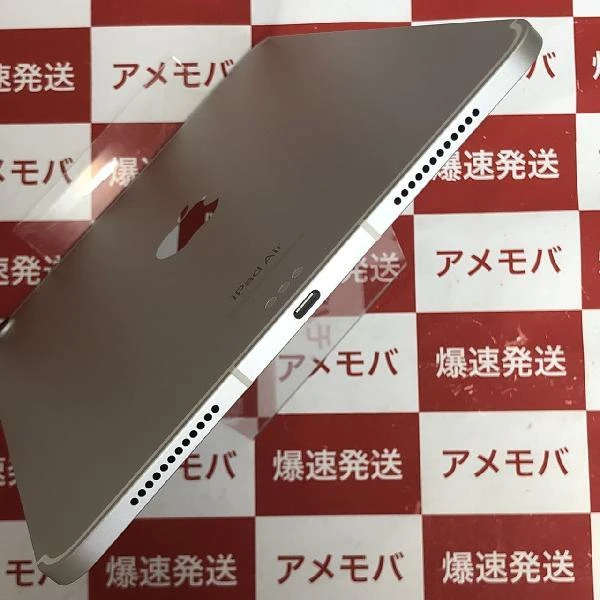 iPad Air 第5世代 Apple版SIMフリー 256GB MM743J/A A2589 ほぼ新品 スターライト
