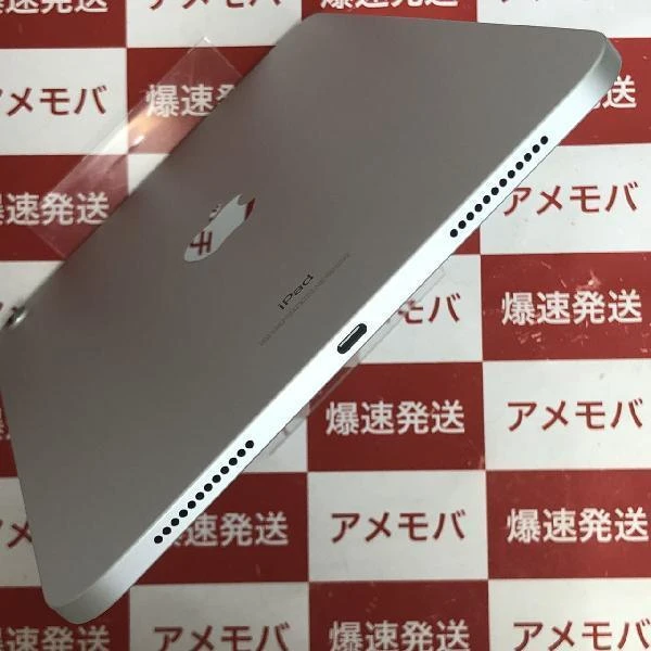 iPad 第10世代 Wi-Fiモデル 64GB MPQ03J/A A2696 ほぼ新品 シルバー