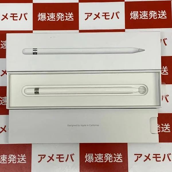 Apple Pencil 第1世代 MK0C2J/A A1603 訳あり品