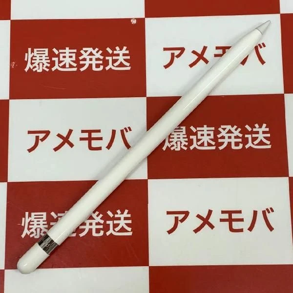 Apple Pencil 第1世代 MK0C2J/A A1603 訳あり品