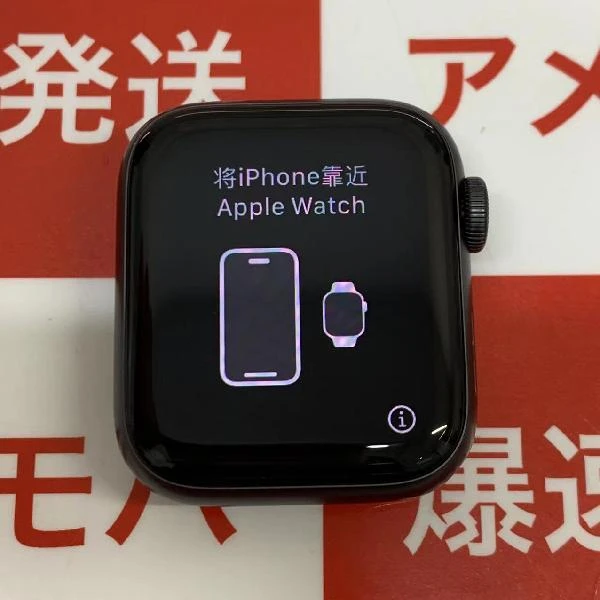 Apple Watch SE GPSモデル  40mm A2351