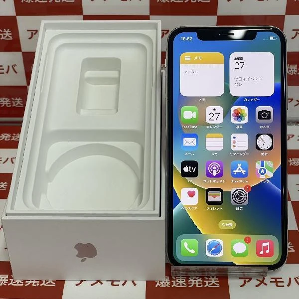 iPhoneX Apple版SIMフリー 256GB NQC22J/A A1902