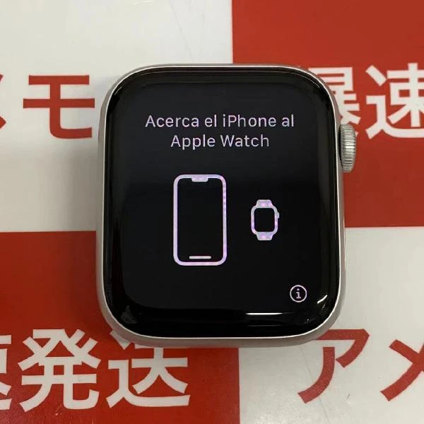 Apple Watch SE GPSモデル  44mm MYDQ2J/A A2352