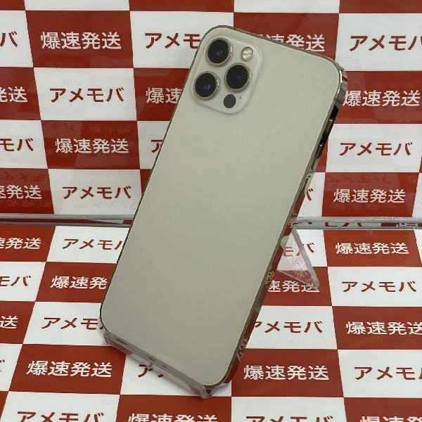 iPhone12 Pro SoftBank版SIMフリー 128GB MGM73J/A A2406 ゴールド