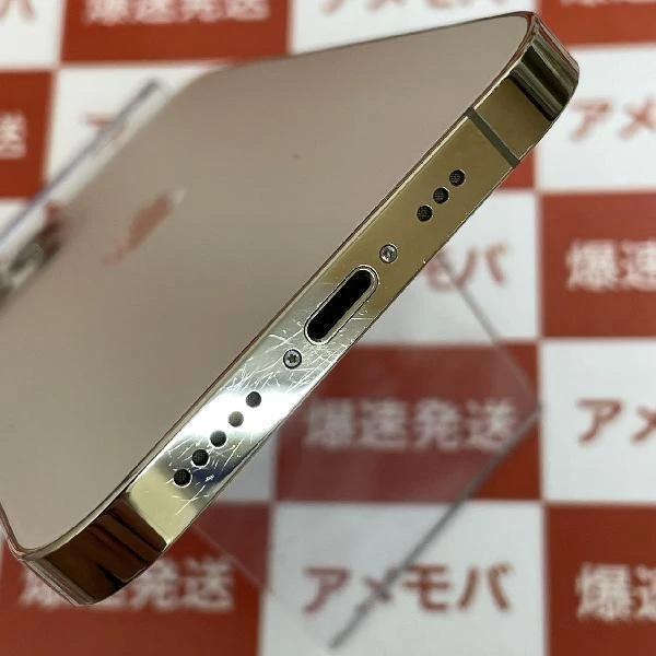 iPhone12 Pro SoftBank版SIMフリー 128GB MGM73J/A A2406 ゴールド