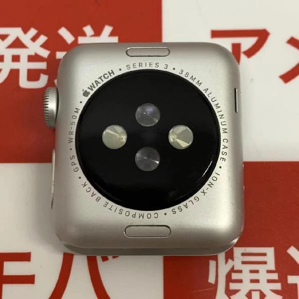 Apple Watch Series 3 GPSモデル  38mm MQKU2J/A A1858