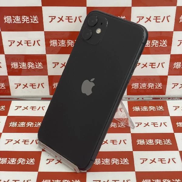 iPhone11 docomo版SIMフリー 128GB MWM02J/A A2221 ジャンク品 ブラック