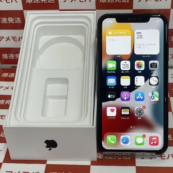 iPhone11 docomo版SIMフリー 128GB MWM02J/A A2221 ジャンク品 ブラック