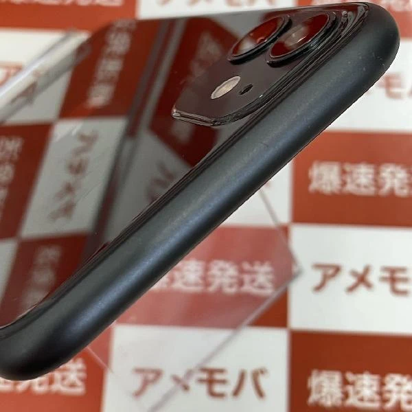 iPhone11 docomo版SIMフリー 128GB MWM02J/A A2221 ジャンク品 ブラック