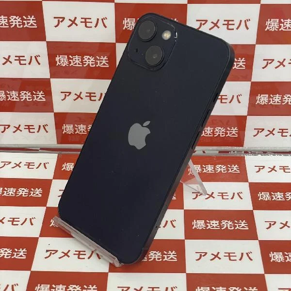 iPhone13 SoftBank版SIMフリー 128GB MLNC3J/A A2631 極美品