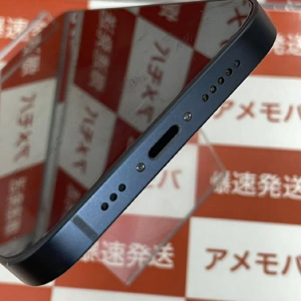 iPhone13 SoftBank版SIMフリー 128GB MLNC3J/A A2631 極美品