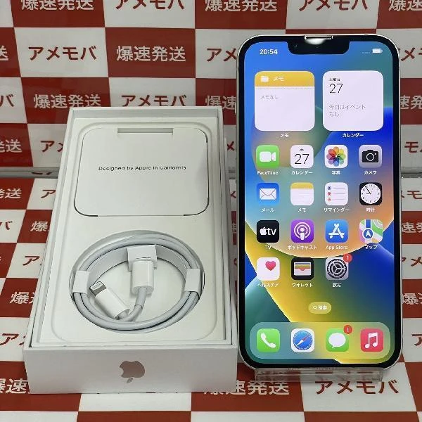 iPhone13 au版SIMフリー 128GB MLND3J/A A2631 新品同様