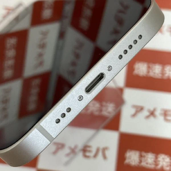 iPhone13 au版SIMフリー 128GB MLND3J/A A2631 新品同様