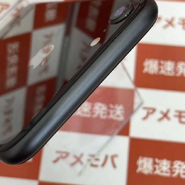 iPhone8 au版SIMフリー 64GB MQ782J/A A1906