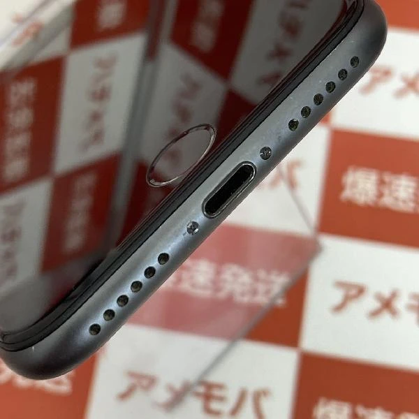 iPhone8 au版SIMフリー 64GB MQ782J/A A1906