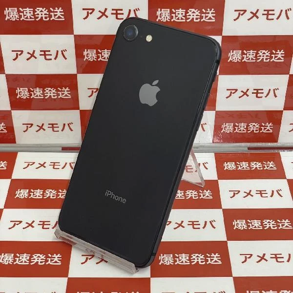 iPhone8 au版SIMフリー 64GB MQ782J/A A1906