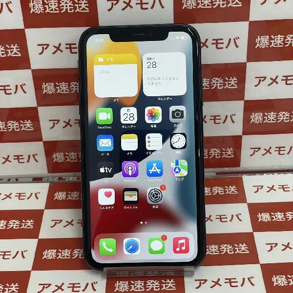 iPhone11 au版SIMフリー 128GB MWM02J/A A2221 ブラック