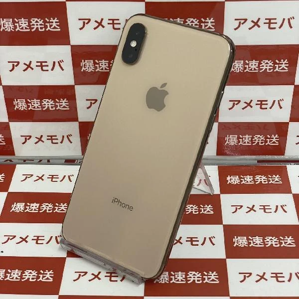 iPhoneXS au版SIMフリー 256GB NTE22J/A A2098
