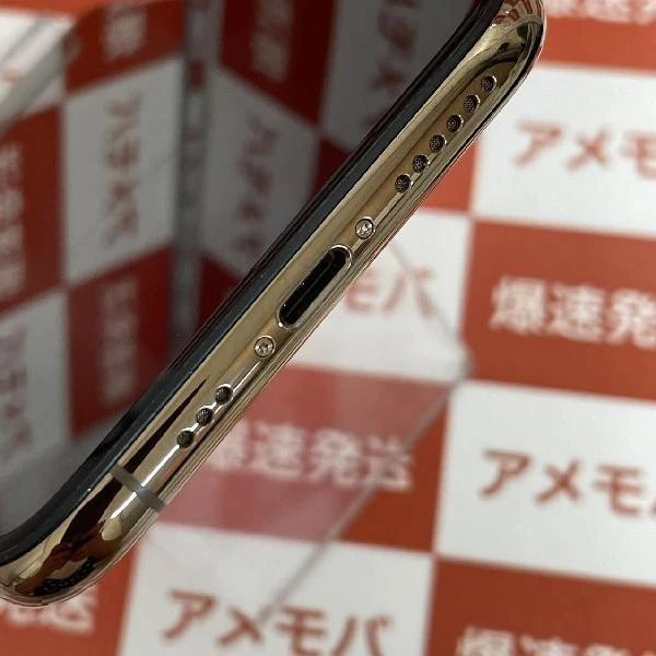 iPhoneXS au版SIMフリー 256GB NTE22J/A A2098