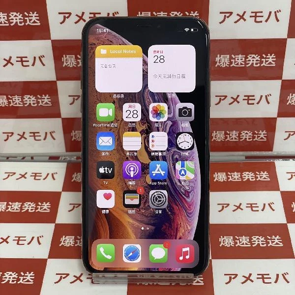 iPhoneXS au版SIMフリー 256GB NTE22J/A A2098