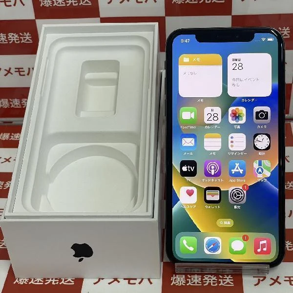 iPhoneX docomo版SIMフリー 64GB MQAX2J/A A1902