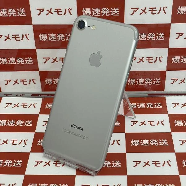iPhone7 au版SIMフリー 32GB MNCF2J/A A1779 極美品 シルバー