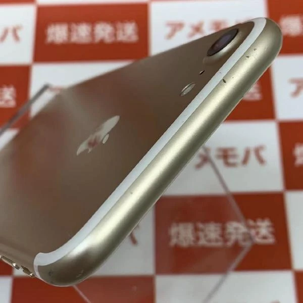 iPhone7 au版SIMフリー 128GB MNCM2J/A A1779 ゴールド