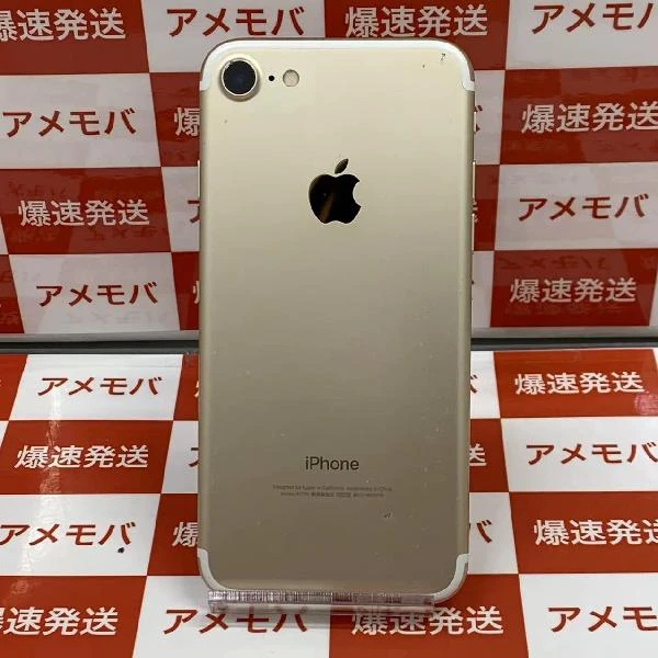 iPhone7 au版SIMフリー 128GB MNCM2J/A A1779 ゴールド