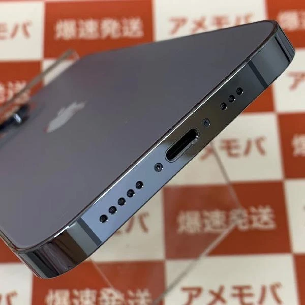 iPhone13 Pro 楽天モバイル版SIMフリー 128GB MLUK3J/A A2636 極美品