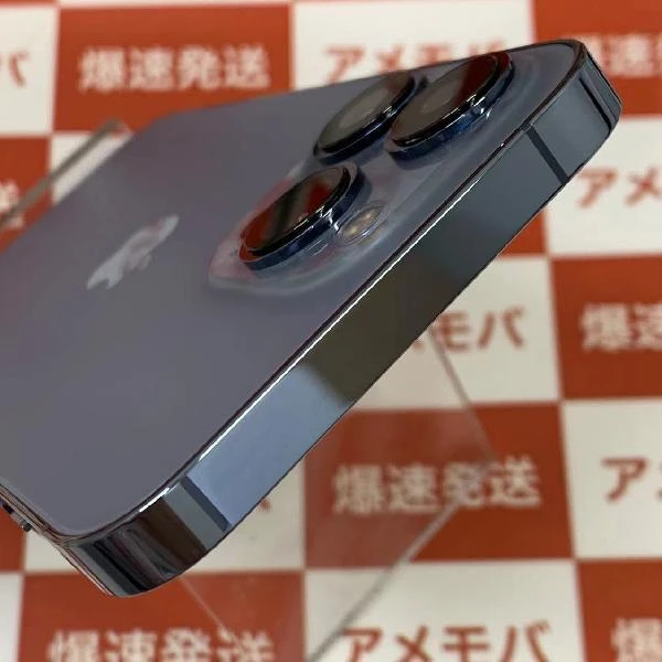 iPhone13 Pro 楽天モバイル版SIMフリー 128GB MLUK3J/A A2636 極美品