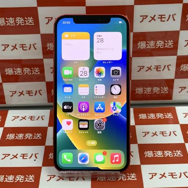 iPhone12 Apple版SIMフリー 128GB NGHW3J/A A2402 (PRODUCT)Red