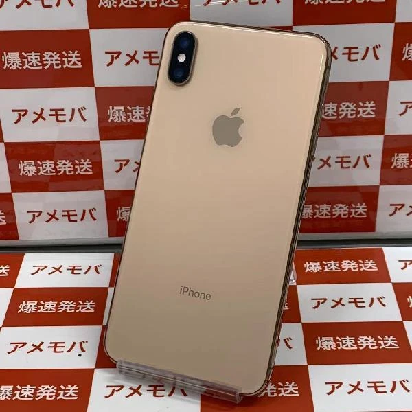 iPhoneXS Max au版SIMフリー 64GB MT6T2J/A A2102