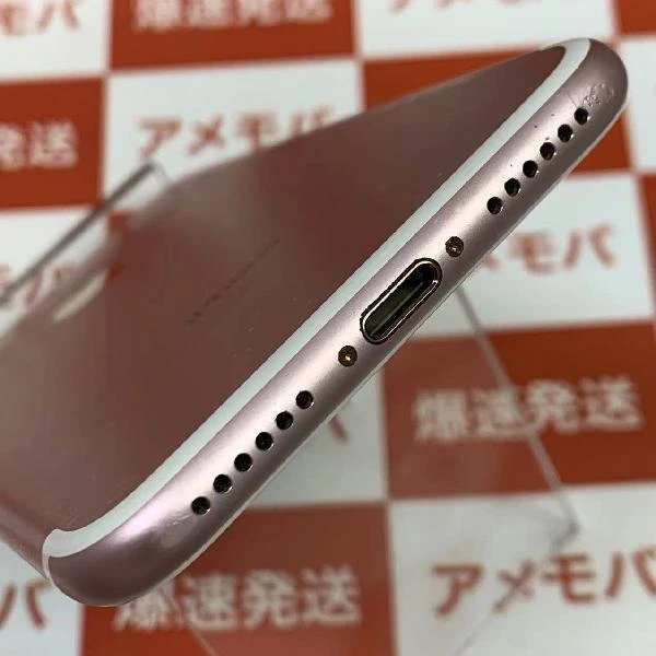 iPhone7 SoftBank版SIMフリー 32GB MNCJ2J/A A1779 ローズゴールド