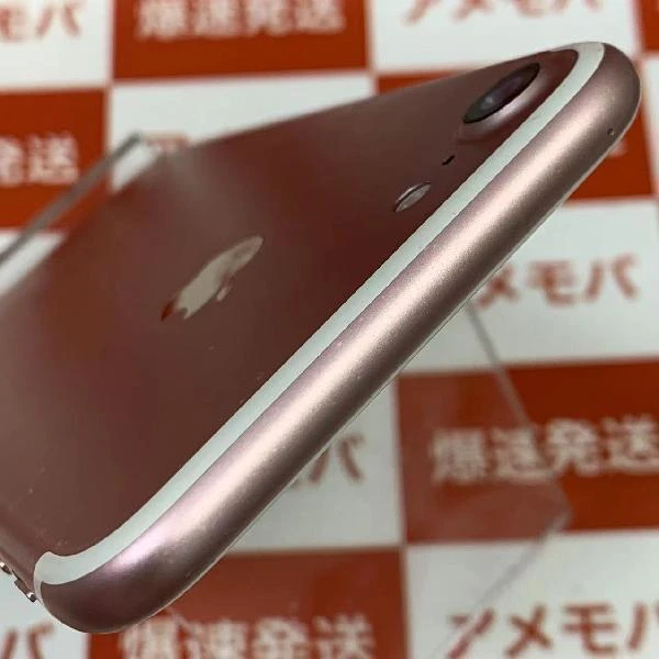 iPhone7 SoftBank版SIMフリー 32GB MNCJ2J/A A1779 ローズゴールド