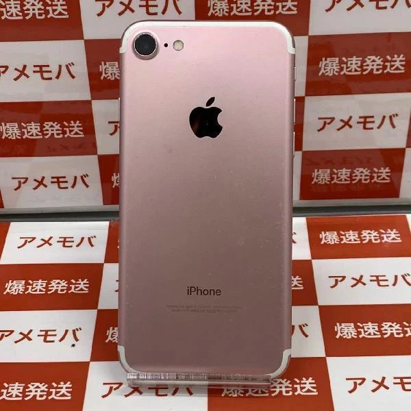 iPhone7 SoftBank版SIMフリー 32GB MNCJ2J/A A1779 ローズゴールド