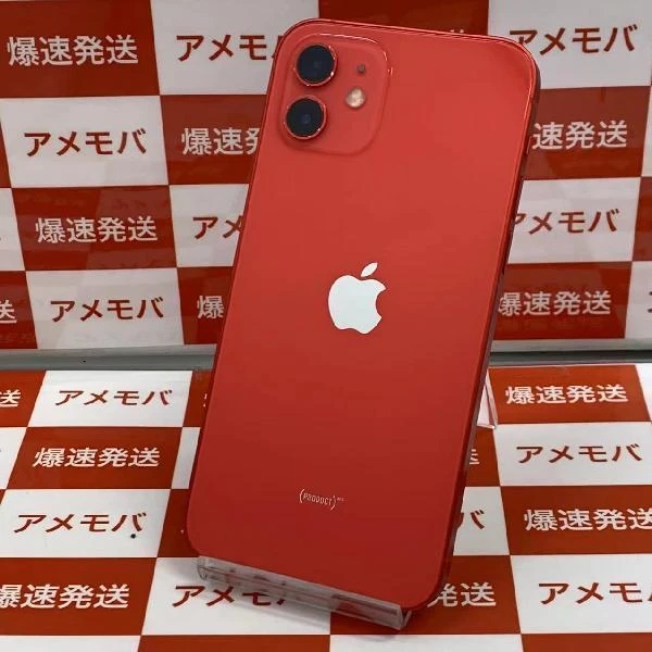 iPhone12 Apple版SIMフリー 128GB MGHW3J/A A2402 美品 (PRODUCT)Red
