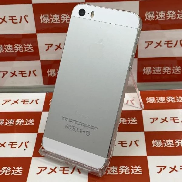 iPhone5s docomo 32GB ME336J/A A1453 シルバー