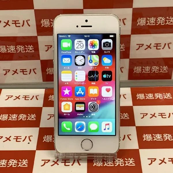 iPhone5s docomo 32GB ME336J/A A1453 シルバー