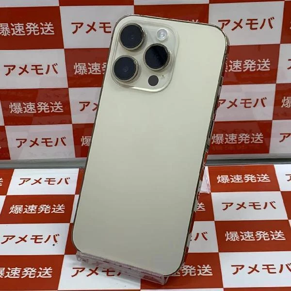 iPhone14 Pro au版SIMフリー 128GB MQ073J/A A2889 美品