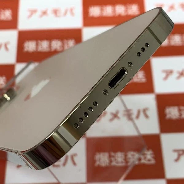 iPhone14 Pro au版SIMフリー 128GB MQ073J/A A2889 美品