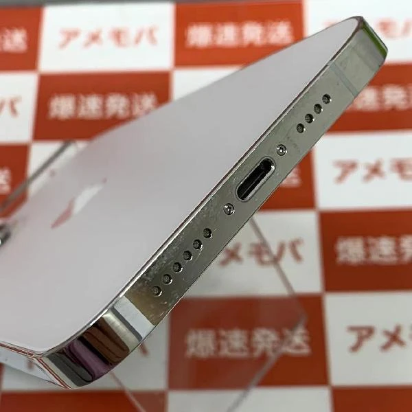 iPhone12 Pro Max SoftBank版SIMフリー 256GB MGD03J/A A2410 シルバー