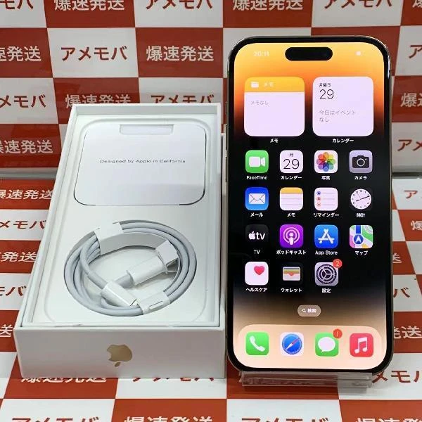 iPhone14 Pro au版SIMフリー 128GB MQ073J/A A2889 美品