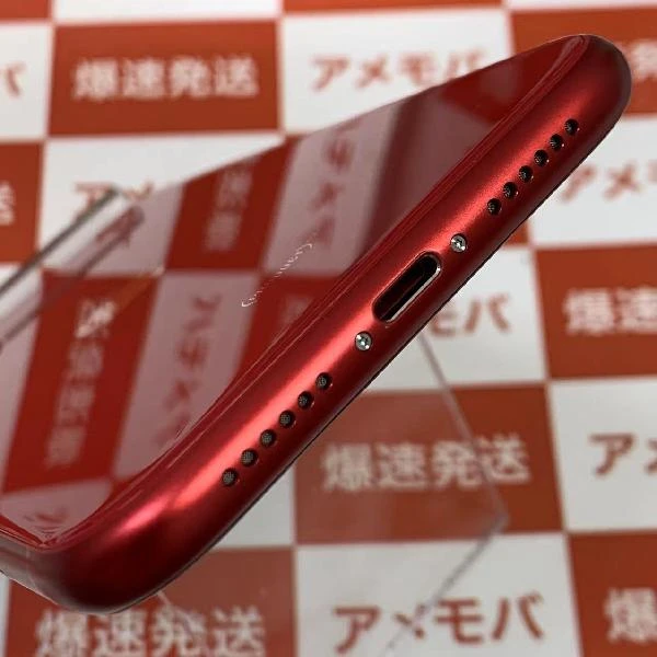 iPhone11 SoftBank版SIMフリー 128GB MWM32J/A A2221 美品 (PRODUCT)Red