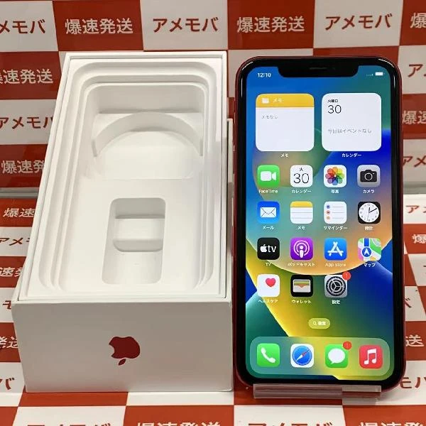 iPhone11 SoftBank版SIMフリー 128GB MWM32J/A A2221 美品 (PRODUCT)Red