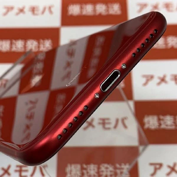 iPhoneSE 第3世代 au版SIMフリー 128GB MMYH3J/A A2782 未使用品