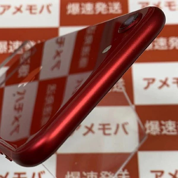 iPhoneSE 第3世代 au版SIMフリー 128GB MMYH3J/A A2782 未使用品