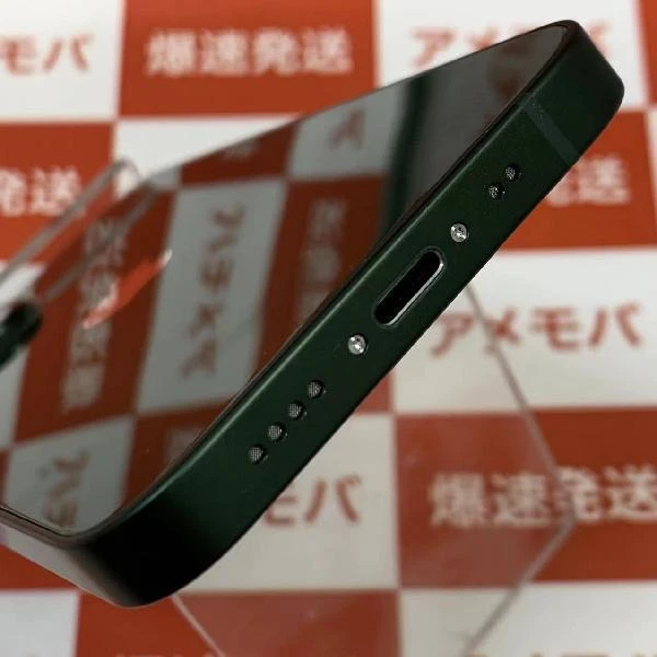 iPhone13 mini Apple版SIMフリー 128GB MNFC3J/A A2626 未使用品