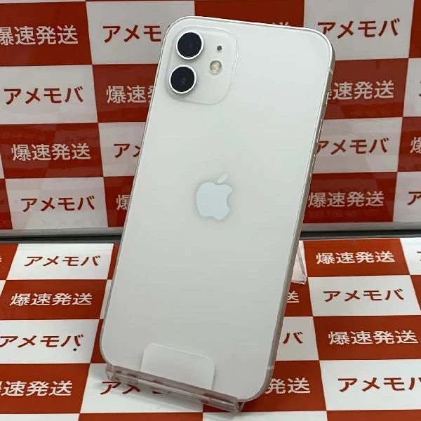 iPhone12 au版SIMフリー 64GB MGHP3J/A A2402 未使用品 ホワイト