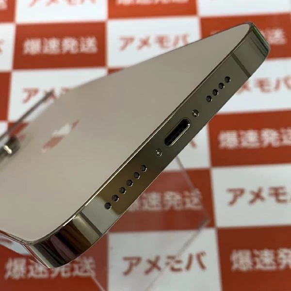 iPhone14 Pro Max Apple版SIMフリー 128GB MQ983J/A A2893 ほぼ新品